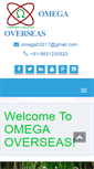 Mobile Screenshot of omegaoverseasexports.com